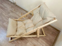 Кресло-шезлонг деревянное складное в Тюмени