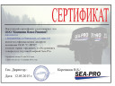 Лодочный мотор Sea-Pro Т 40S&E в Тюмени