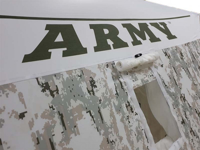 Палатка для рыбалки Пингвин Призма Премиум 230 "Армеец" в Тюмени