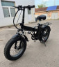 Электровелосипед Motax E-NOT Big Boy 48V12A в Тюмени