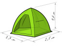 Зимняя палатка ЛОТОС 3 Универсал в Тюмени