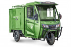 Грузовой электрический трицикл Rutrike КАРГО Кабина Дуал в Тюмени