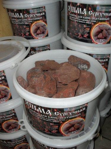 Камни для бани Яшма окатанная 15кг в Тюмени