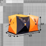 Мобильная баня летняя палатка Куб Ex-Pro 2 в Тюмени