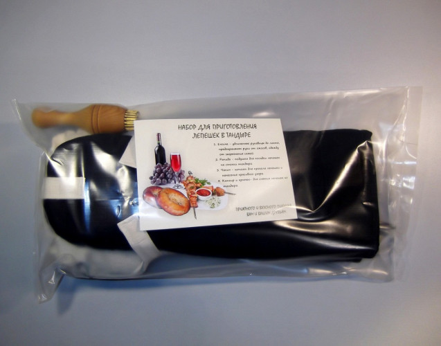 Комплект для приготовления лепешек в Тюмени