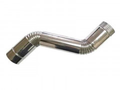 Сегмент трубы S-образный d-80 мм.(нерж.)Инвент