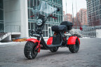 Электроскутер White Siberia PRO TRIKE 3000W в Тюмени