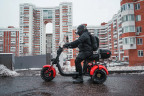 Электроскутер White Siberia PRO TRIKE 3000W в Тюмени