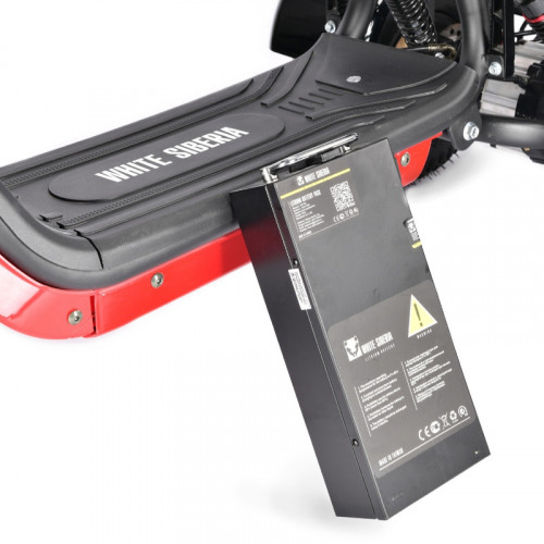 Электроскутер White Siberia TRIKE MINI 1500W в Тюмени