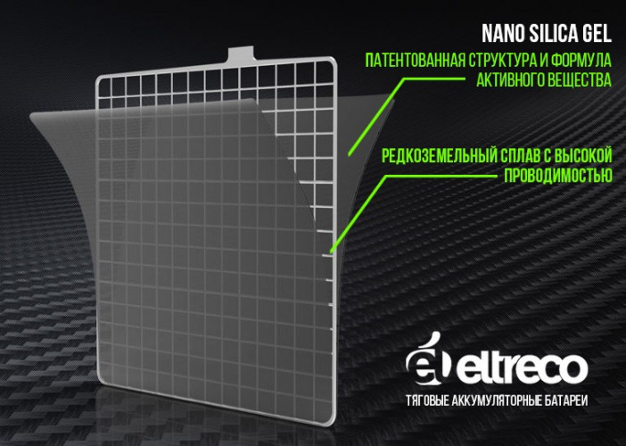 Тяговый аккумулятор Eltreco TNE6-4.5 (6V4.5A/H C20) в Тюмени