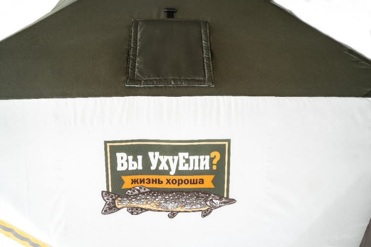 Палатка зимняя для рыбалки «Оптима» в Тюмени