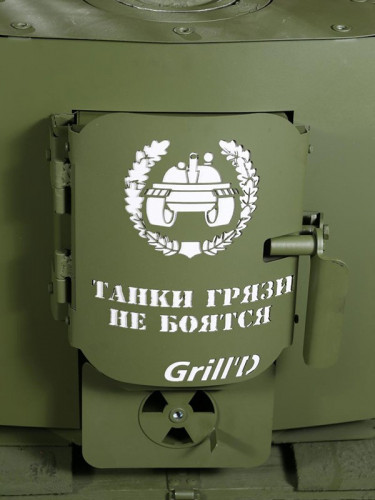 Печь длительного горения Grill’D Patriot 200 в Тюмени