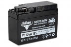 Аккумулятор стартерный для мототехники Rutrike YTX4А-BS (12V/2,5Ah) в Тюмени