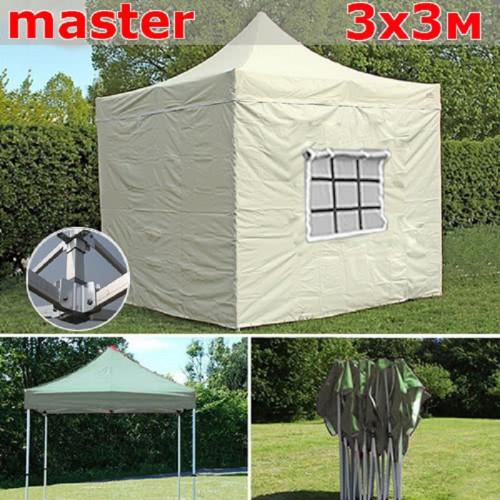 Шатер автомат Giza Garden Master 3 х 3 м в Тюмени