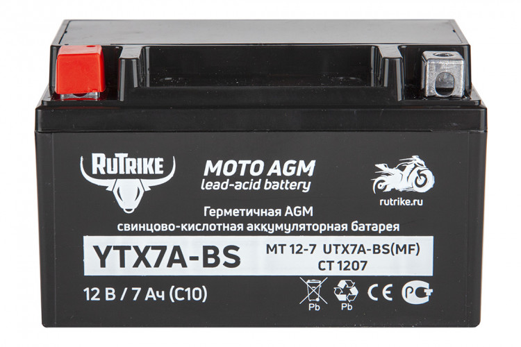 Аккумулятор стартерный для мототехники Rutrike YTX7A-BS (12V/7Ah) в Тюмени