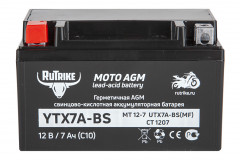 Аккумулятор стартерный для мототехники Rutrike YTX7A-BS (12V/7Ah)