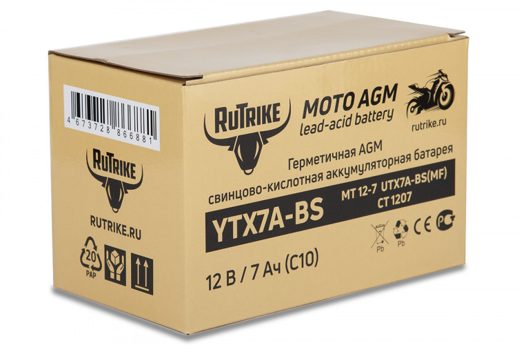 Аккумулятор стартерный для мототехники Rutrike YTX7A-BS (12V/7Ah) в Тюмени