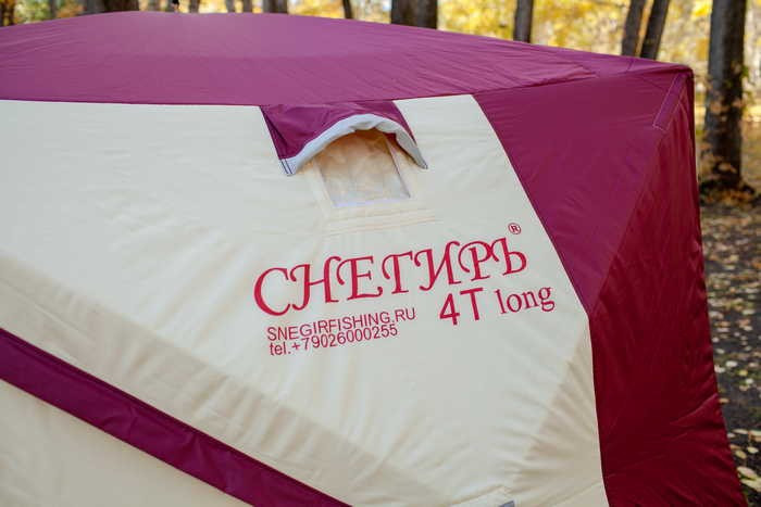 Зимняя палатка для рыбалки Куб Снегирь 4T Long в Тюмени