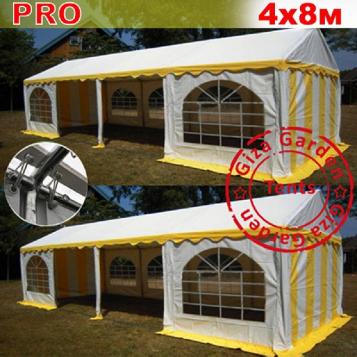 Шатер Giza Garden Pro 4 х 8 м в Тюмени