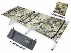 Раскладушка алюминиевая INTENT PLUS 190х65х40 Раскладушка алюминиевая INTENT PLUS 190х65х40