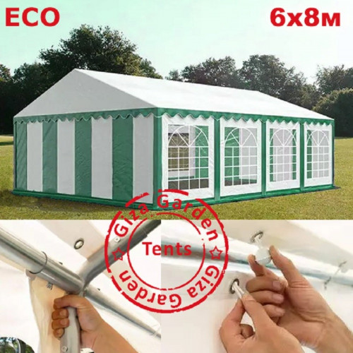Шатер Giza Garden Eco 6 х 8 м в Тюмени