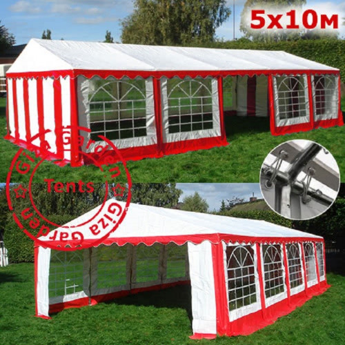 Шатер Giza Garden Pro 5 х 10 м в Тюмени