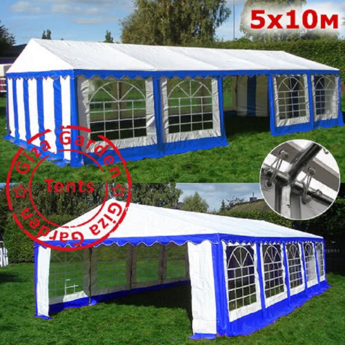 Шатер Giza Garden Pro 5 х 10 м в Тюмени