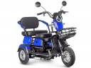 Электротрицикл Rutrike Gelbert Caf в Тюмени