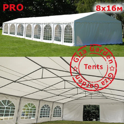 Шатер Giza Garden Pro 8 х 16 м в Тюмени