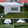 Быстросборный шатер Giza Garden Eco 2 х 3 м в Тюмени