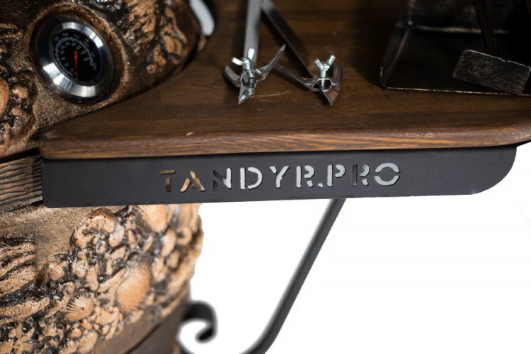 Тандыр Посейдон в Тюмени