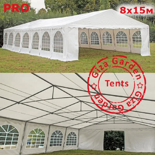 Шатер Giza Garden Pro 8 х 15 м в Тюмени