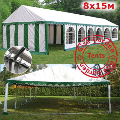 Шатер Giza Garden Pro 8 х 15 м в Тюмени