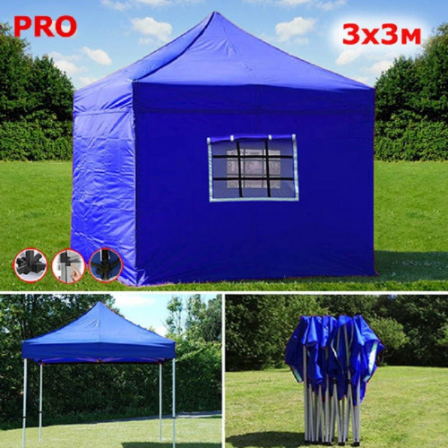 Шатер автомат Giza Garden Pro 3 х 3 м в Тюмени