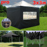 Шатер автомат Giza Garden Pro 3 х 3 м в Тюмени