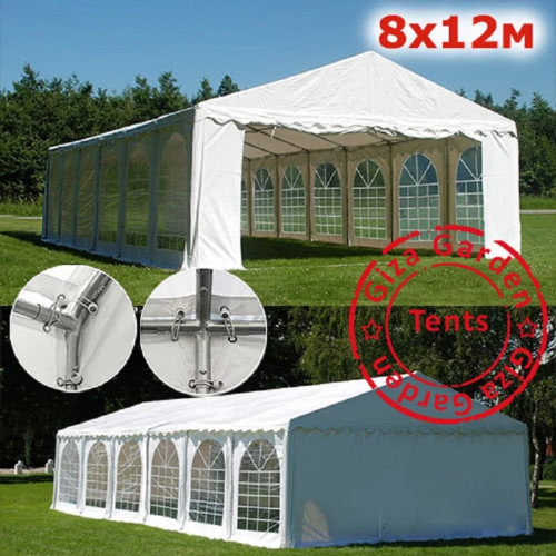 Шатер Giza Garden 8 х 12 м в Тюмени