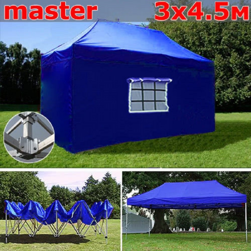 Шатер автомат Giza Garden Master 3 х 4.5 м в Тюмени