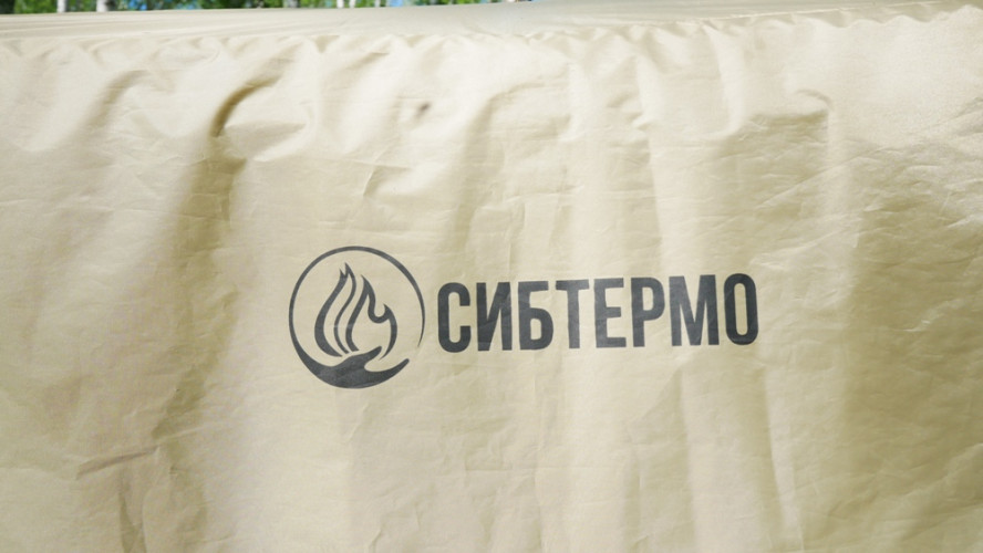 Шатер-тент SibTravel Комфорт в Тюмени