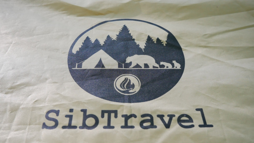 Шатер-тент SibTravel Комфорт в Тюмени