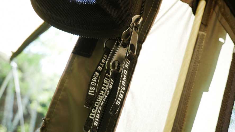 Шатер-тент SibTravel Комфорт в Тюмени