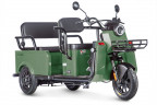 Пассажирский электротрицикл Wanshida LC-F200 в Тюмени