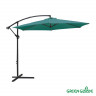 Зонт садовый Green Glade 600 в Тюмени