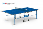 Теннисный стол Olympic Optima с сеткой в Тюмени