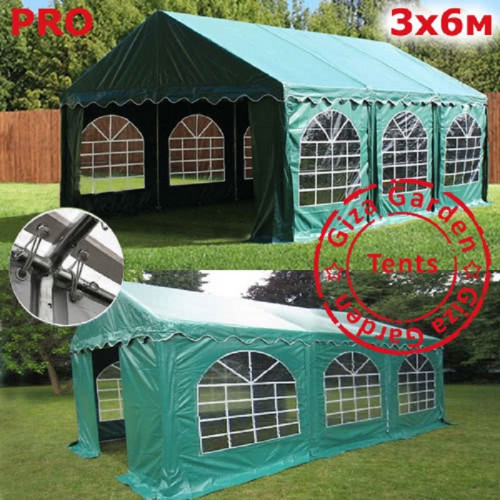 Шатер Giza Garden Pro 3 х 6 м в Тюмени