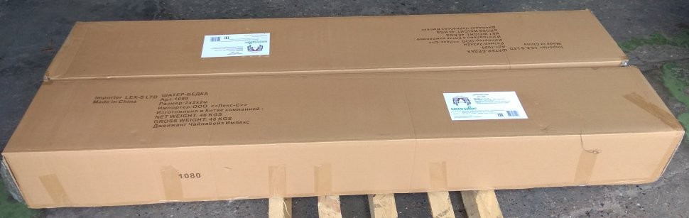 Шатер-тент Green Glade 2 х 2 х 2 м (1080) в Тюмени