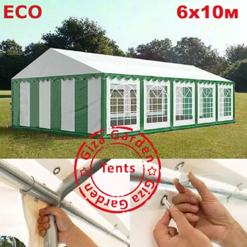 Шатер Giza Garden Eco 6 х 10 м в Тюмени