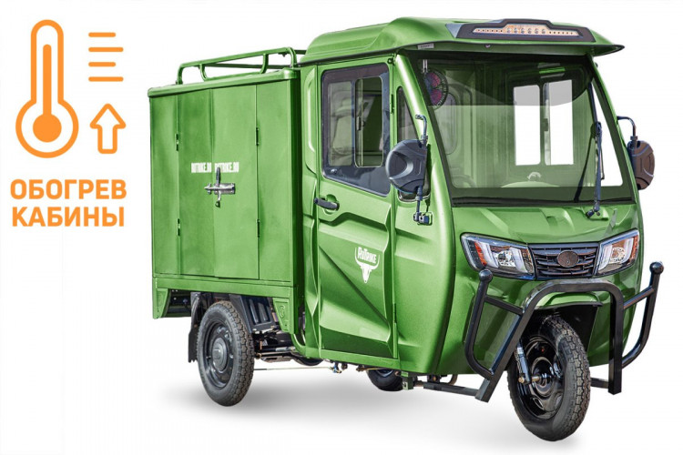 Электротрицикл Rutrike КАРГО Кабина Дуал обогрев 1500 фургон в Тюмени