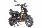 Электровелосипед Gelbert Condor GT в Тюмени