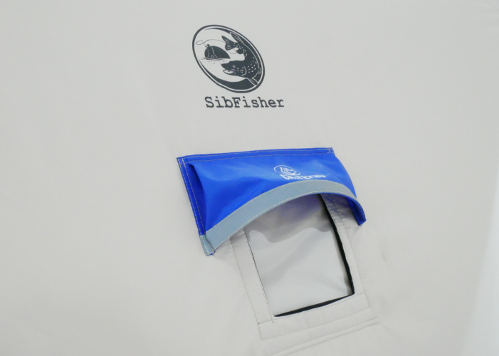 Зимняя палатка для рыбалки SibFisher 2.3-2.3 в Тюмени