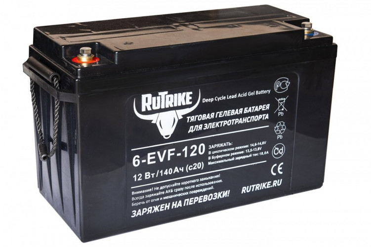 Тяговый гелевый аккумулятор RuTrike 6-EVF-120A (12V120A/H C3) в Тюмени